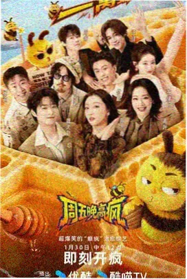 掌灯人悬疑民俗小说免费阅读封面