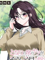掌事女官古言宫斗小说免费阅读封面