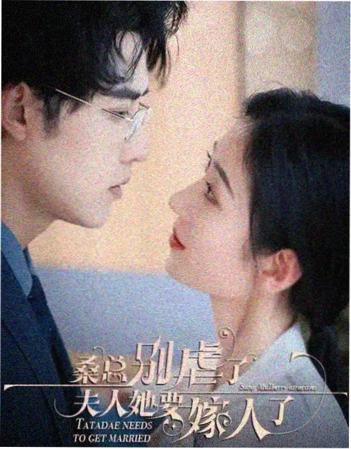 深海图书馆悬疑推理小说在线阅读封面